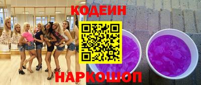 MDMA Краснодар