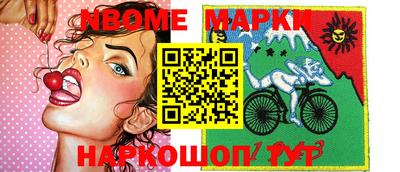 MDMA Краснодар