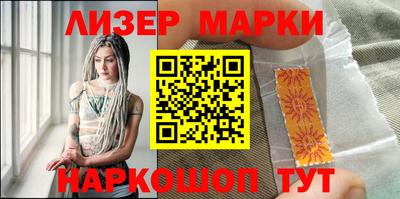 таблы Конаково