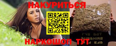 кокаин колумбия Коммунар