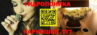 кокаин перу Комсомольск-на-Амуре