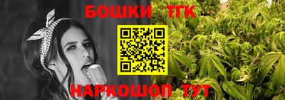 ALPHA-PVP Краснознаменск