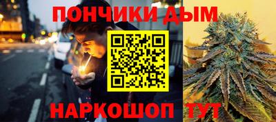ALPHA-PVP Краснознаменск