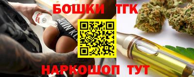 кокаин колумбия Коммунар