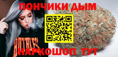 MDMA Краснодар