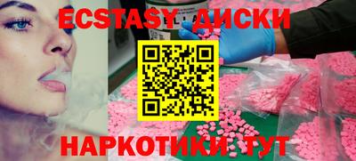 таблы Конаково