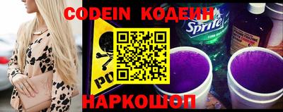 MDMA Краснодар