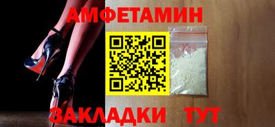 MDMA Краснодар