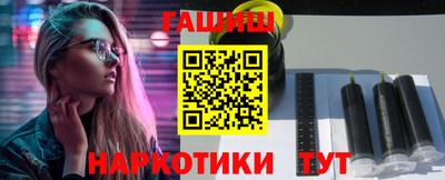 ALPHA-PVP Краснознаменск